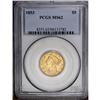 Image 3 : 1853 $5 MS62 PCGS. Far superior to the usually encount