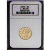 Image 1 : 1855 $5 AU58 NGC.From The Steve Glenn Collection.