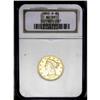 Image 3 : 1855-S $5 AU58 NGC. This date is virtually impossible
