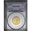 Image 1 : 1858-S $5 VG8 PCGS.From The Steve Glenn Collection.