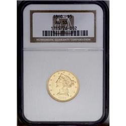 1860 $5 AU53 NGC.From The Steve Glenn Collection.
