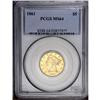 Image 3 : 1861 $5 MS64 PCGS. Ebullient luster and appealing surf