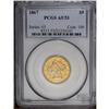 Image 3 : 1867 $5 AU53 PCGS. As specie payments remained suspend