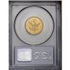 Image 4 : 1867 $5 AU53 PCGS. As specie payments remained suspend