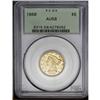 Image 3 : 1868 $5 AU58 PCGS. A second near-Mint State example of