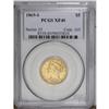 Image 1 : 1869-S $5 XF40 PCGS.From The Steve Glenn Collection.