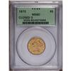 Image 1 : 1873 $5 Closed 3 MS60 PCGS. The original orange surfac