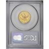 Image 2 : 1874 $5 XF45 PCGS. Ex: The New Millenium Collection. A