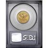 Image 4 : 1876-S $5 AU50 PCGS. Despite the anomaly of multiple a