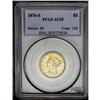Image 3 : 1876-S $5 AU55 PCGS. Rich coppery-gold over luster and