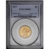 Image 1 : 1879 $5 MS62 PCGS. Extremely pretty honey-gold surface