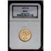 Image 1 : 1879-S $5 MS61 NGC. The highly lustrous golden-yellow