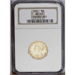 1882 $5 MS63 NGC. This boldly struck and fully lustrou