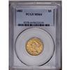 Image 1 : 1882 $5 MS64 PCGS. An intricately struck canary-gold n