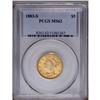 Image 1 : 1883-S $5 MS62 PCGS. Well struck with shimmering luste