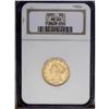 Image 1 : 1891 $5 MS62 NGC. The honey-gold surfaces are lustrous