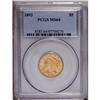 Image 1 : 1893 $5 MS64 PCGS. Soft luster traveres the well struc