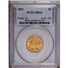 Image 1 : 1893 $5 MS64 PCGS. A superior appearance, abetted by r