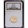 Image 1 : 1895 $5 MS63 Prooflike NGC. This flashy and attentivel