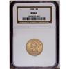 Image 1 : 1900 $5 MS64 NGC. Extremely high-end and close to Gem