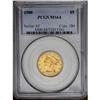 Image 1 : 1900 $5 MS64 PCGS. A lustrous and well preserved lemon