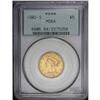 Image 1 : 1902-S $5 MS64 PCGS. A highly lustrous and carefully p