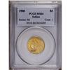 Image 3 : 1908 $5 MS64 PCGS. The deep copper-gold surfaces offer