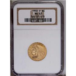1908-D $5 MS63 NGC. The strike is satisfactory, althou