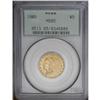 Image 3 : 1909 $5 MS65 PCGS. Although not produced in particular