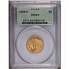 Image 3 : 1909-D $5 MS64 PCGS. As nice as this date is usually f