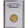 Image 1 : 1909-O $5 --Cleaned--ANACS. XF40 Details. Bright and gl