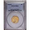 Image 3 : 1910-D $5 MS64 PCGS. After the enormous coinage for th