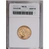 Image 1 : 1914-D $5 MS62 ANACS. Well struck and nicely preserved