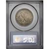 Image 4 : 1916-D 50C MS66 PCGS. A scarce and valuable first-year