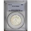 Image 1 : 1916-S 50C MS63 PCGS. The 1916-S is popular, partly be