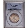 Image 1 : 1917-D 50C Obverse MS63 PCGS. The lavish toning on bot