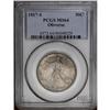 Image 3 : 1917-S 50C Obverse MS64 PCGS. One of several Choice Mi