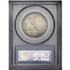 Image 4 : 1917-S 50C Obverse MS64 PCGS. One of several Choice Mi
