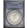 Image 1 : 1918-D 50C AU58 PCGS. An especially nice near-Mint exa