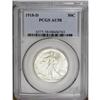 Image 1 : 1918-D 50C AU58 PCGS. This lovely example displays ful