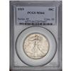 Image 3 : 1919 50C MS64 PCGS. Lightly subdued radiance, with bol