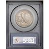 Image 2 : 1934-S 50C MS64 PCGS. Lovely champagne-gray toning is