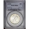 Image 3 : 1935-D 50C MS66 PCGS. Not only are the shimmering fiel