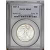 Image 1 : 1937-S 50C MS65 PCGS. Lustrous silver-gray surfaces, w