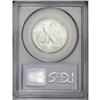 Image 2 : 1937-S 50C MS65 PCGS. Lustrous silver-gray surfaces, w