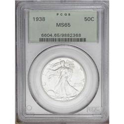 1938 50C MS65 PCGS. A lustrous and virtually brilliant
