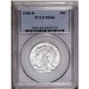 Image 3 : 1938-D 50C MS66 PCGS. Though the 1938-D has the third