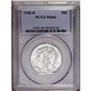 Image 3 : 1938-D 50C MS66 PCGS. A shimmering, untoned Gem exampl