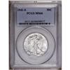 Image 3 : 1941-S 50C MS66 PCGS. Fully white with splendiferous l