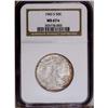 Image 3 : 1943-S 50C MS67 S NGC. FS-010.5. Trumpet Tail S. IN G
